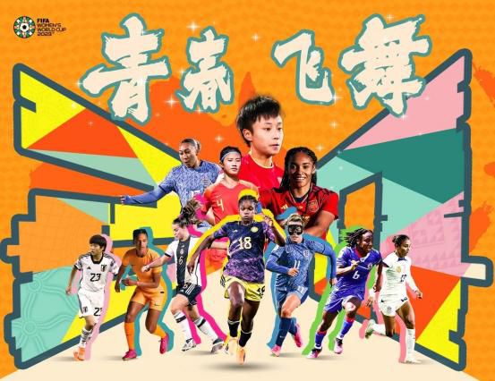 a级情欲片